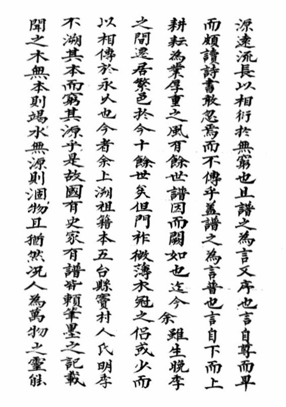 page1