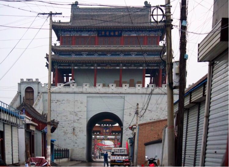 gulou